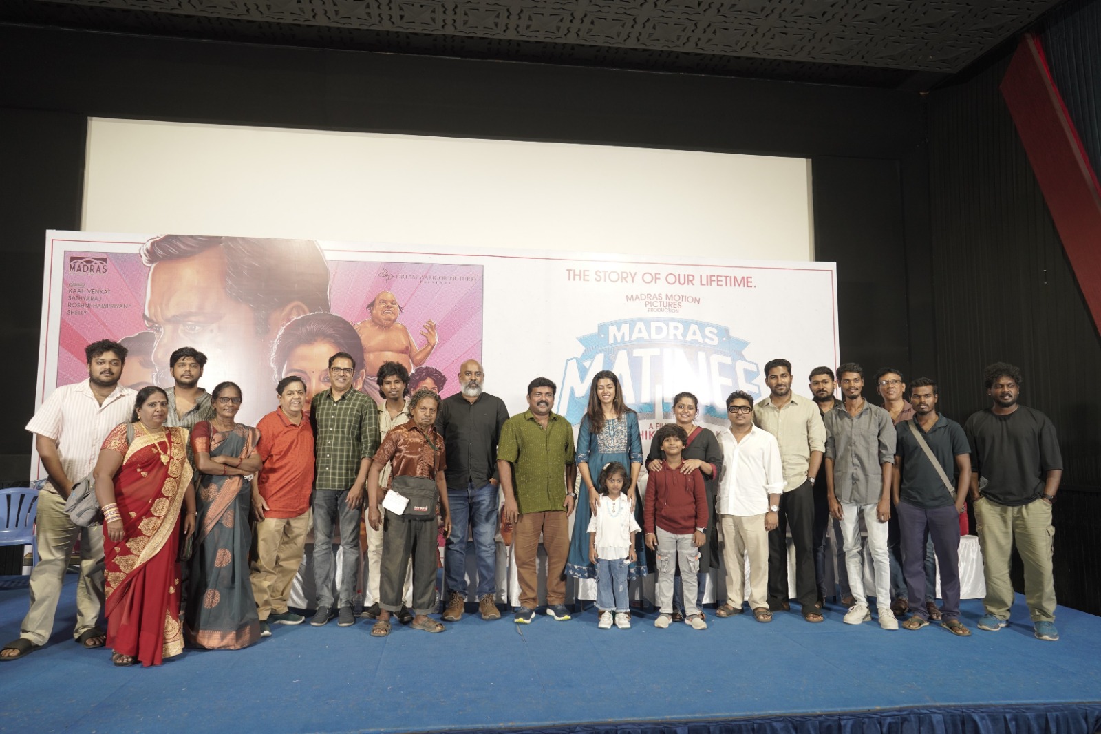 “மெட்ராஸ் மேட்னி” படக்குழுவினரின் நன்றி அறிவிப்பு விழா !
