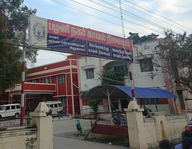 பழனியில் தடைசெய்யப்பட்ட லாட்டரி, போதைப்பொருள் விற்பனை காவல்துறைக்கு தெரியாமல் நடைபெறுகிறதா ?.!