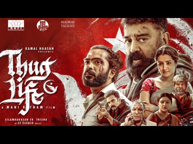 “தக் லைஃப்” விமர்சனம்