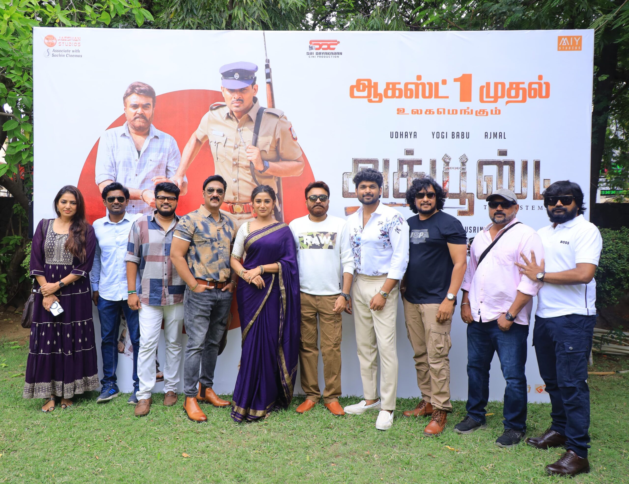 “அக்யூஸ்ட்” படக்குழுவினரின் பத்திரிகையாளர் சந்திப்பு !