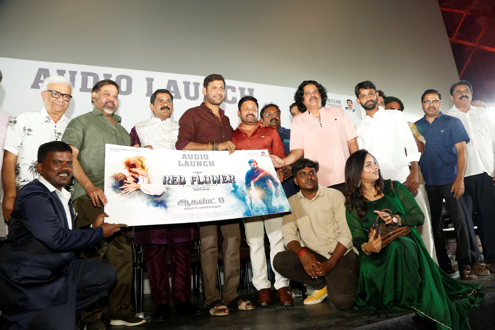 “ரெட்ஃப்ளவர்” படத்தின் இசை வெளியீட்டு விழா !