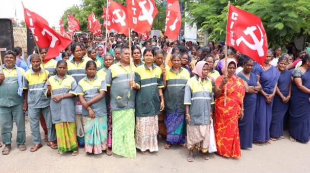 தூய்மைப் பணியாளர்கள் தொடர் போராட்டம் ! நயினார் நாகேந்திரன் கண்டனம் !
