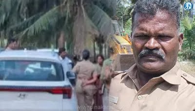 விசாரணைக்குச் சென்ற உதவி ஆய்வாளர் படுகொலை ! காவல்துறைக்கே இந்த நிலைமையா ?.!