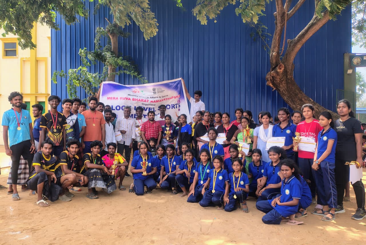 இராமநாதபுரத்தில் தொகுதி அளவிலான விளையாட்டு போட்டிகள் !