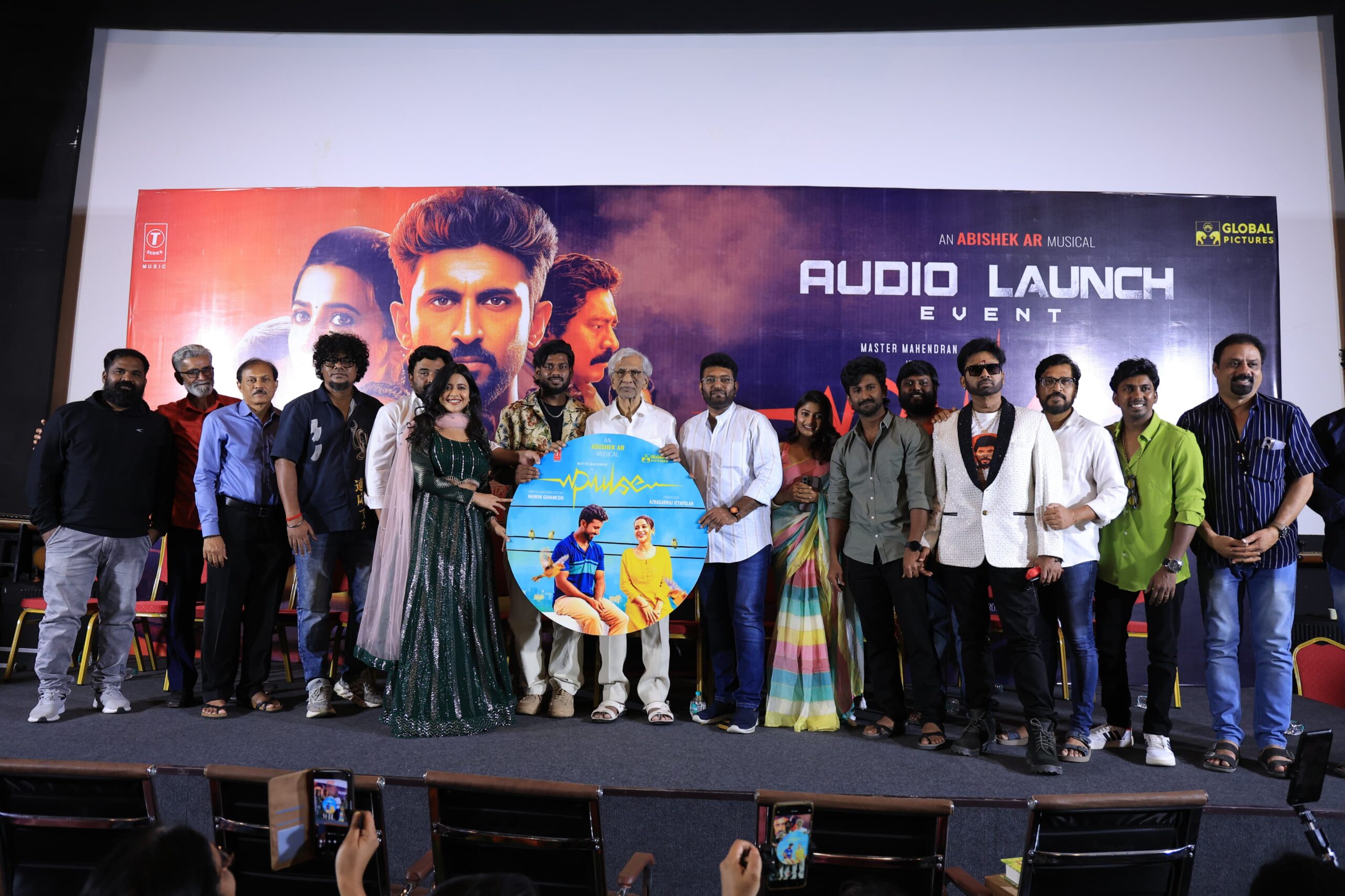 “பல்ஸ்” படத்தின் இசை வெளியீட்டு விழா !