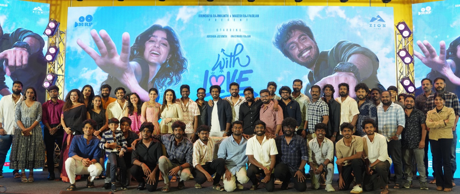 “வித் லவ் ( With Love )” படக்குழுவினரின் பத்திரிகையாளர் சந்திப்பு !