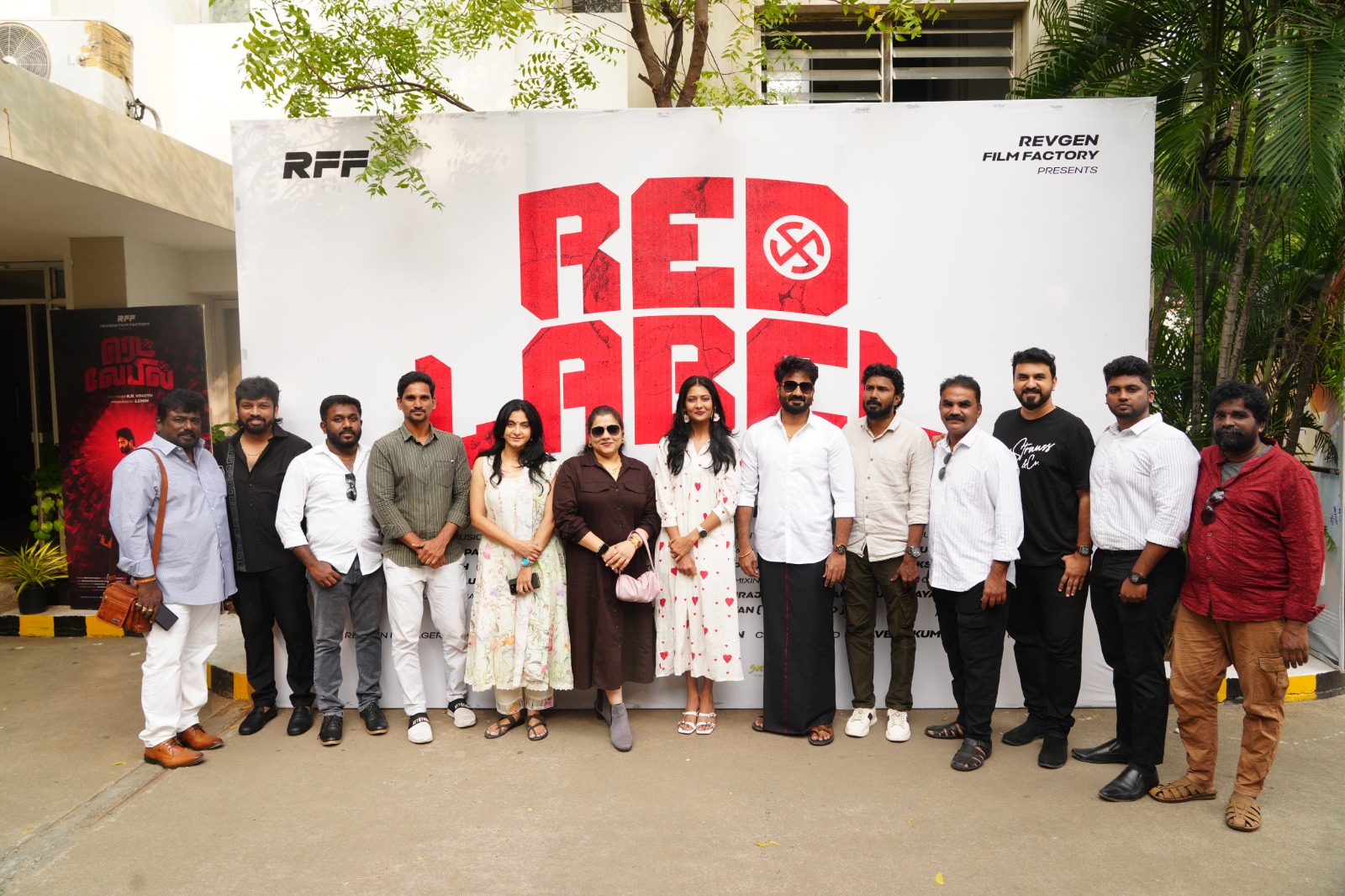 “ரெட் லேபிள்” படக்குழுவினரின் பத்திரிகையாளர் சந்திப்பு