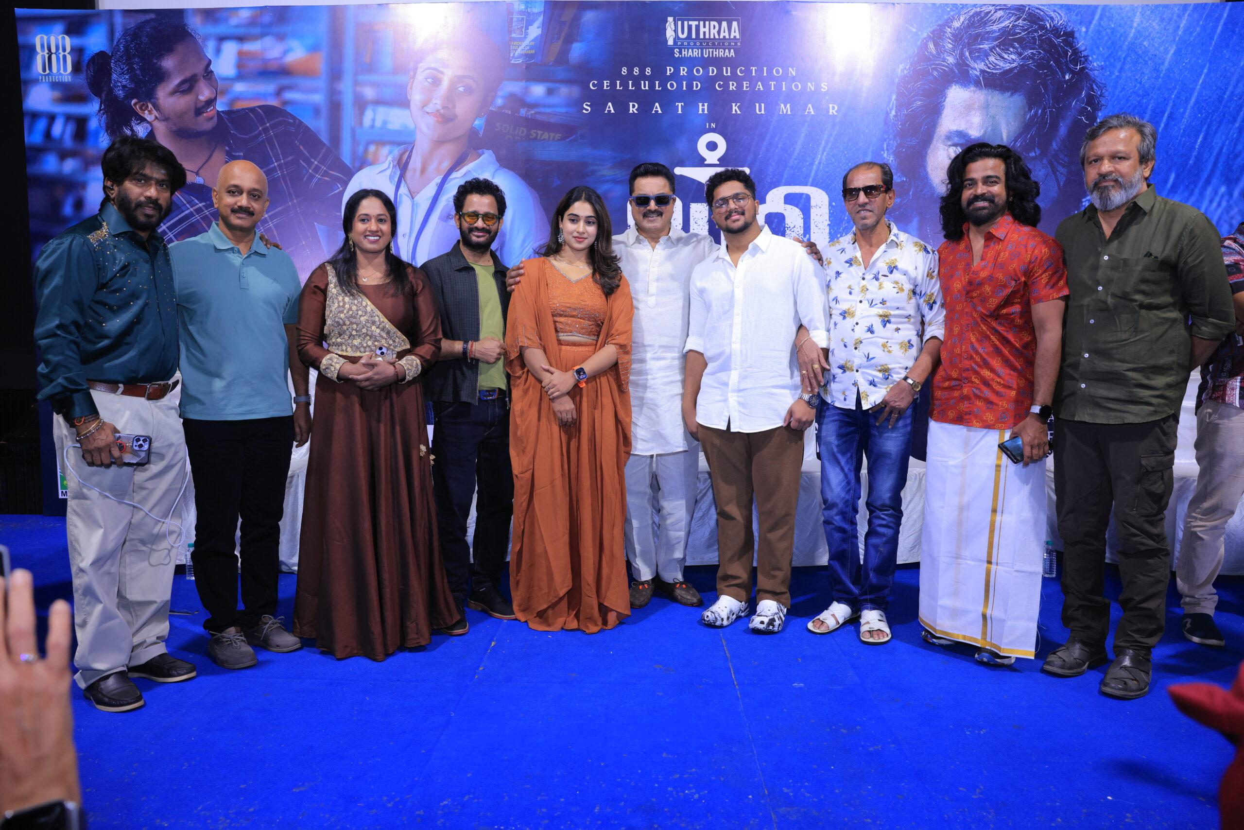 சரத்குமார் நடிப்பில் உருவாகியுள்ள “ஆழி” திரைப்படத்தின் இசை வெளியீட்டு விழா !