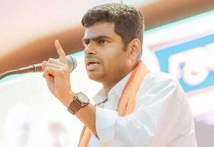 பொதுமக்களுக்கு ஏமாற்றம் அளித்த தமிழ்நாடு அரசின் பட்ஜெட் ! அண்ணாமலை காட்டம் !