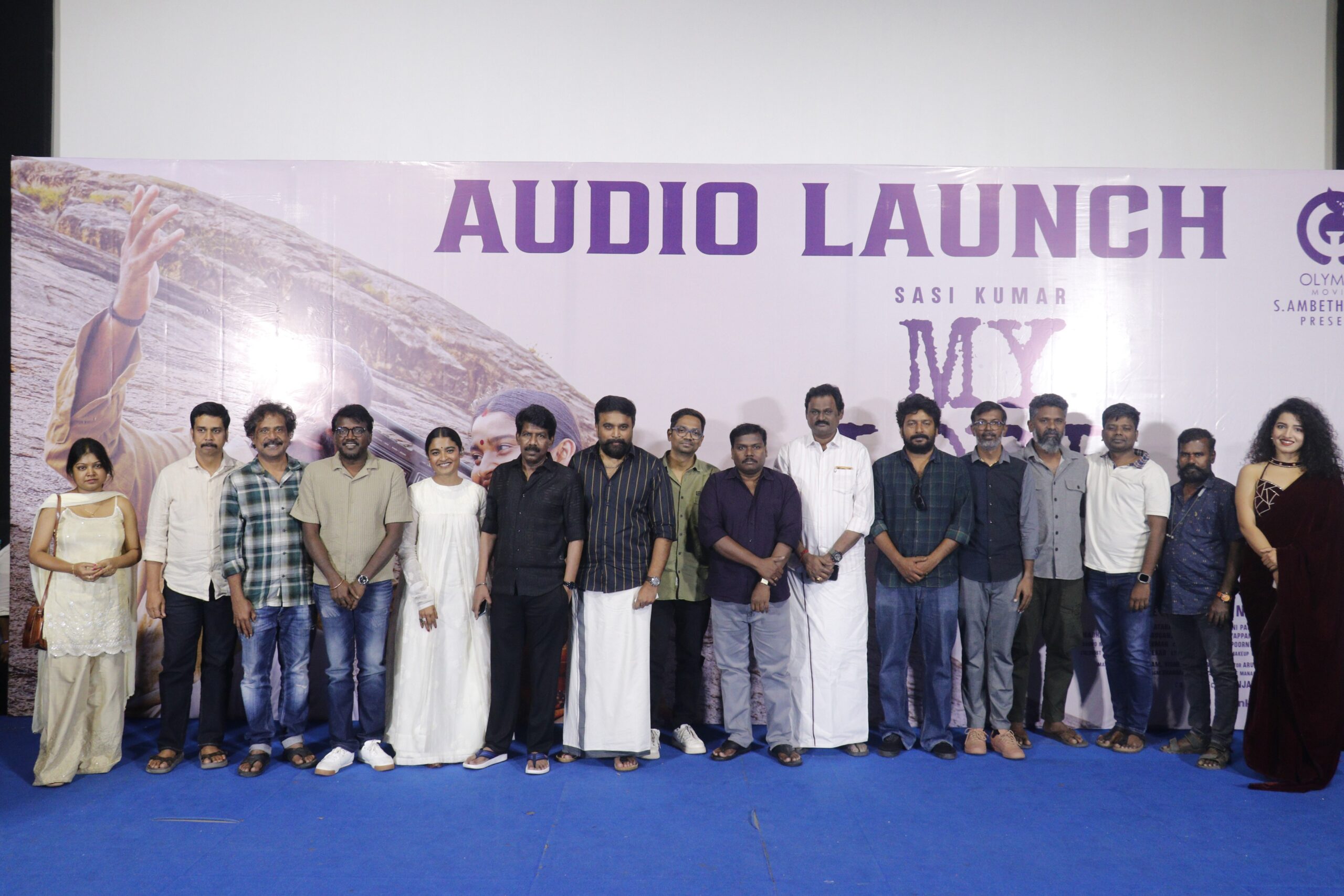 “மை லார்ட்” படக்குழுவினரின் பத்திரிகையாளர் சந்திப்பு நிகழ்ச்சி !