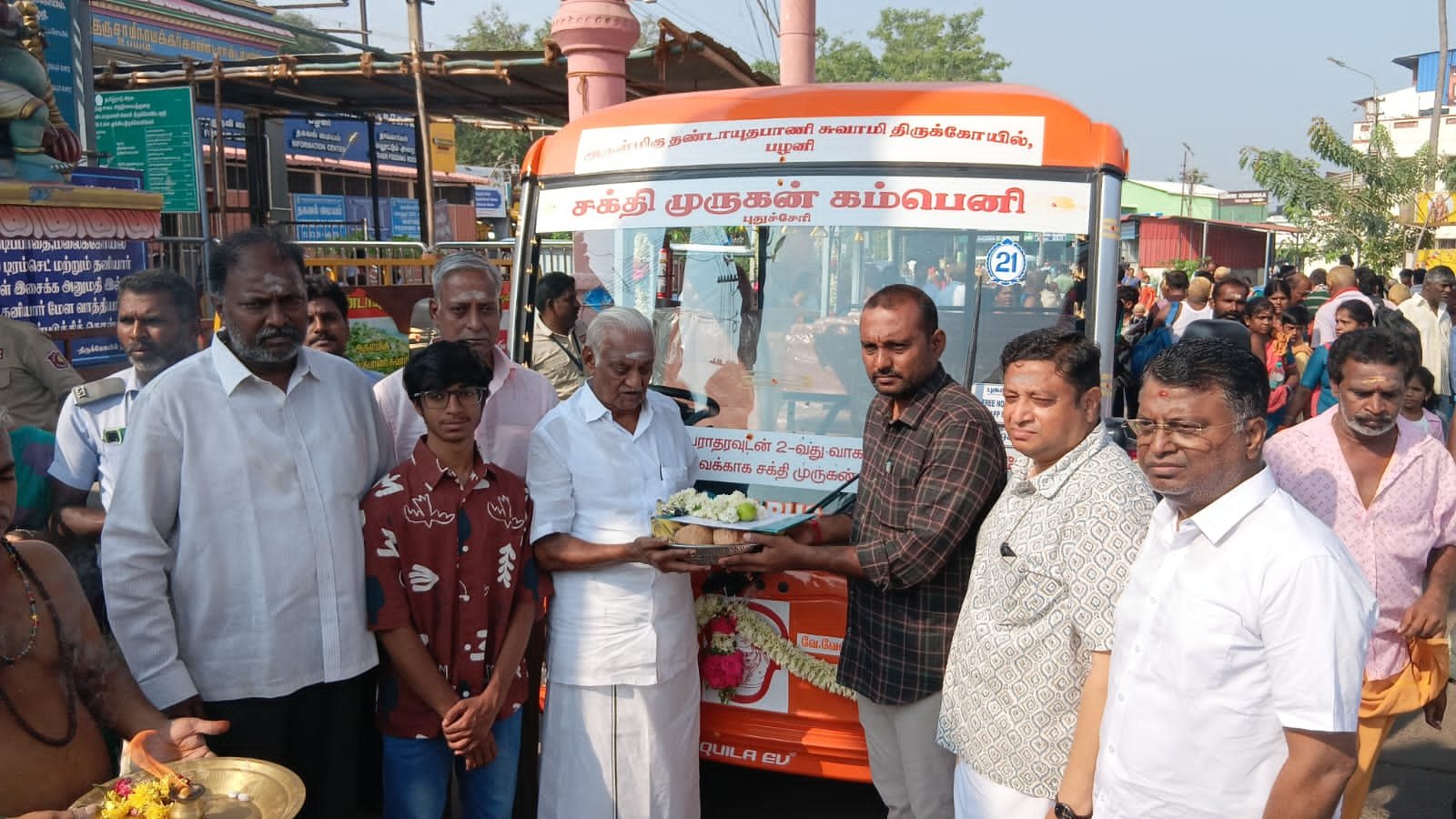 பழனியில் பக்தர்களின் வசதிக்காக, இலவச பேட்டரி வாகனங்களின் எண்ணிக்கை அதிரிப்பு !