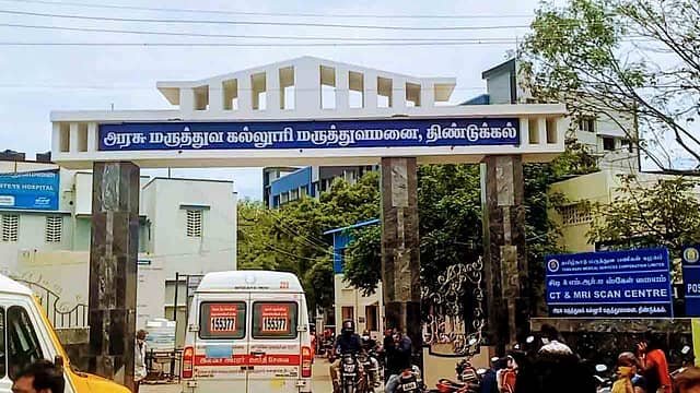 திண்டுக்கல்லில் இரு சக்கர வாகனத்தில் சென்ற இளம்பெண் பலி !