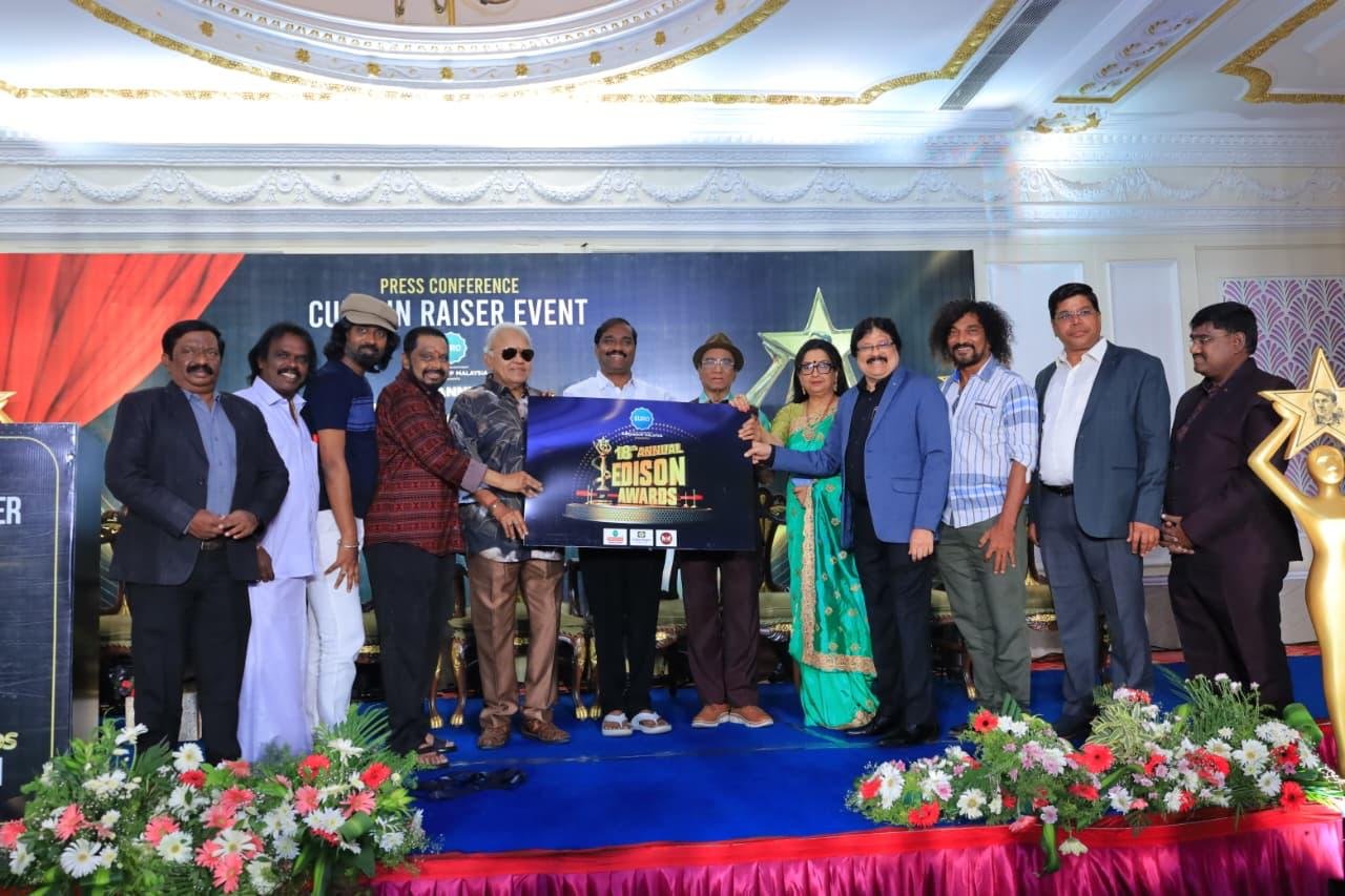 “எடிசன் விருதுகள்” 18 வது ஆண்டு முன்னோட்ட நிகழ்வு !