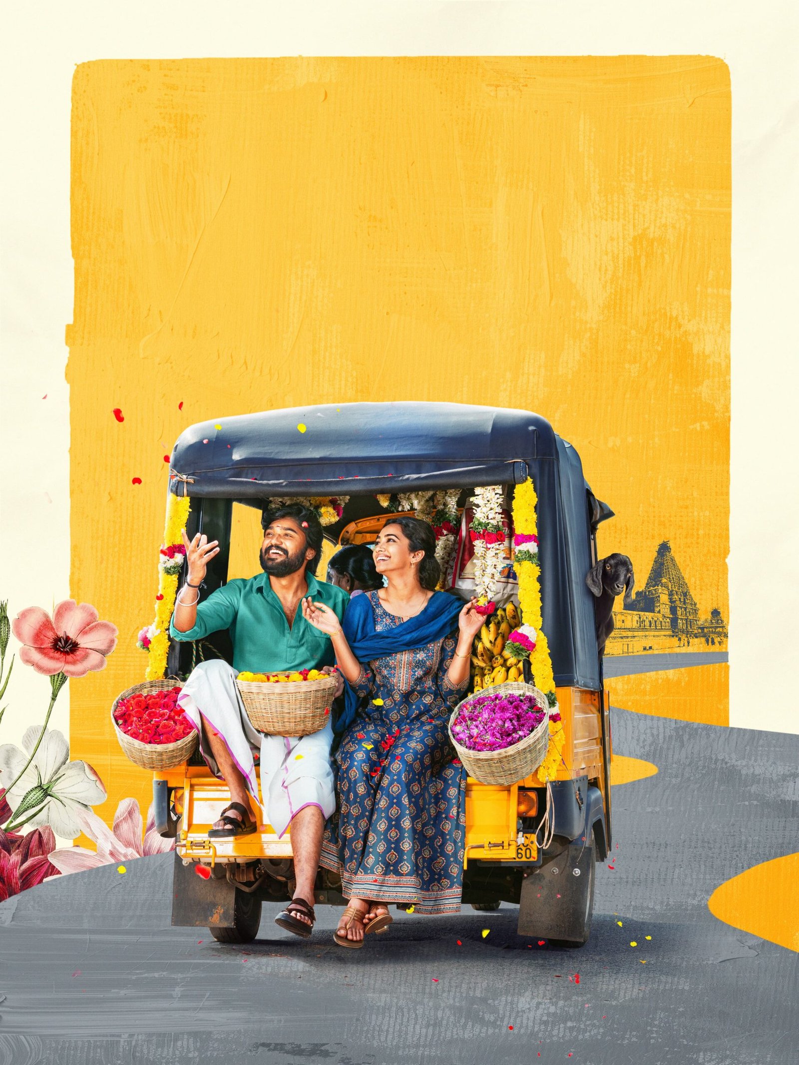 “காவிய காதல்” படத்தின் தலைப்பு அறிவிப்பு வீடியோவுக்கு வரவேற்பு !