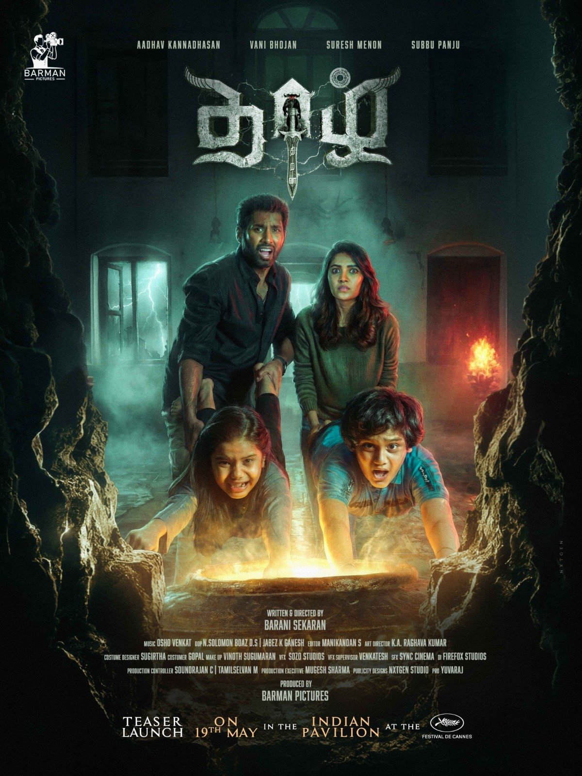 வரவேற்பை குவிக்கும் “தாழ் திறவா” படத்தின் ஃபர்ஸ்ட் லுக் போஸ்டர்கள் !