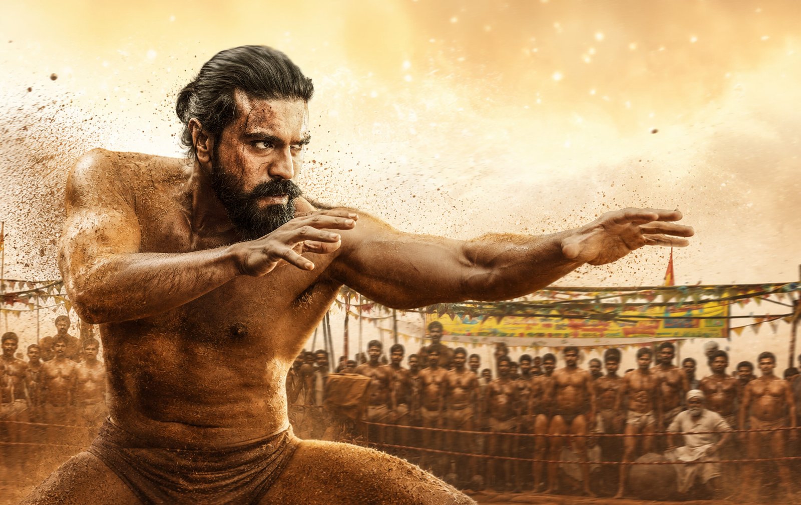 “பெத்தி” படத்தின் டிரெய்லர் வெளியீடு !