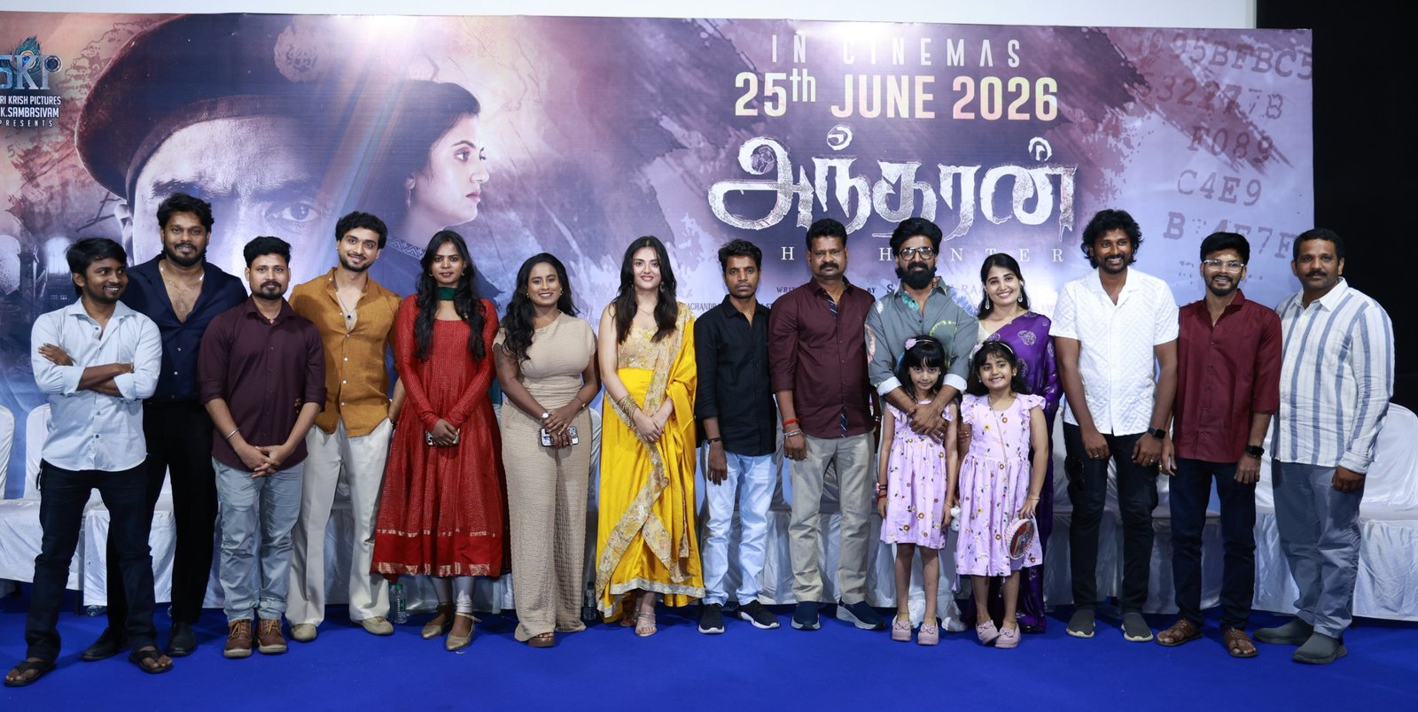“அந்தரன்” படக்குழுவினரின் பத்திரிகையாளர் சந்திப்பு நிகழ்வு !