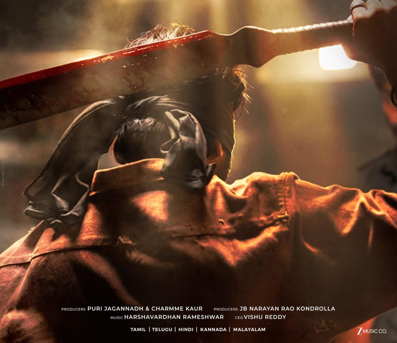 “ஸ்லம் டாக்” படத்தின் டீசர் ஜூன் 8 ஆம் தேதி வெளியாகிறது !