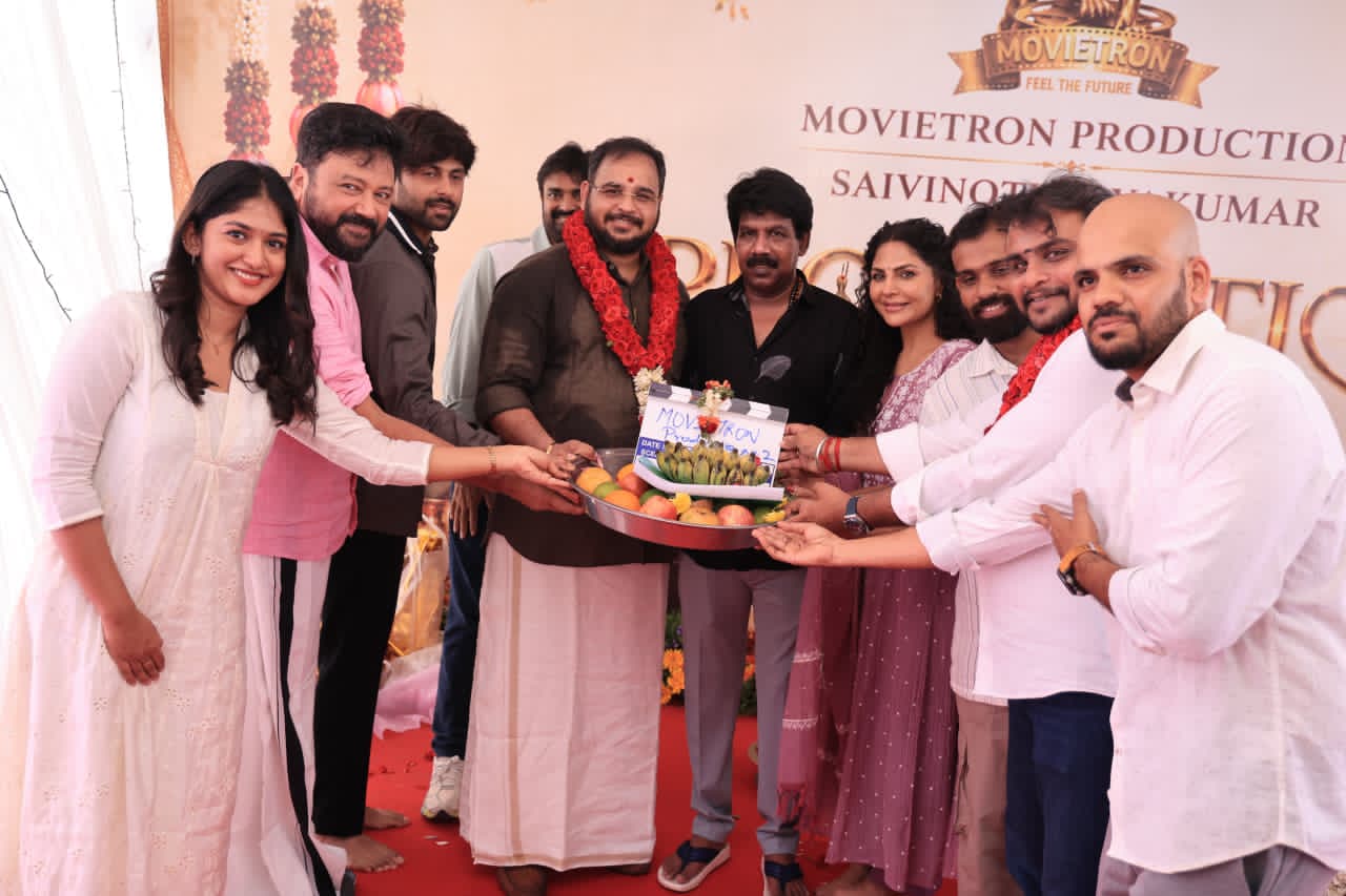 பூஜையிடன் துவங்கிய “குட் நியூஸ்” படத்தின் படப்பிடிப்பு !