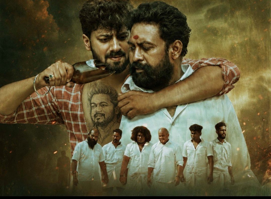 “மனு” திரைப்படத்தின் விமர்சனம்