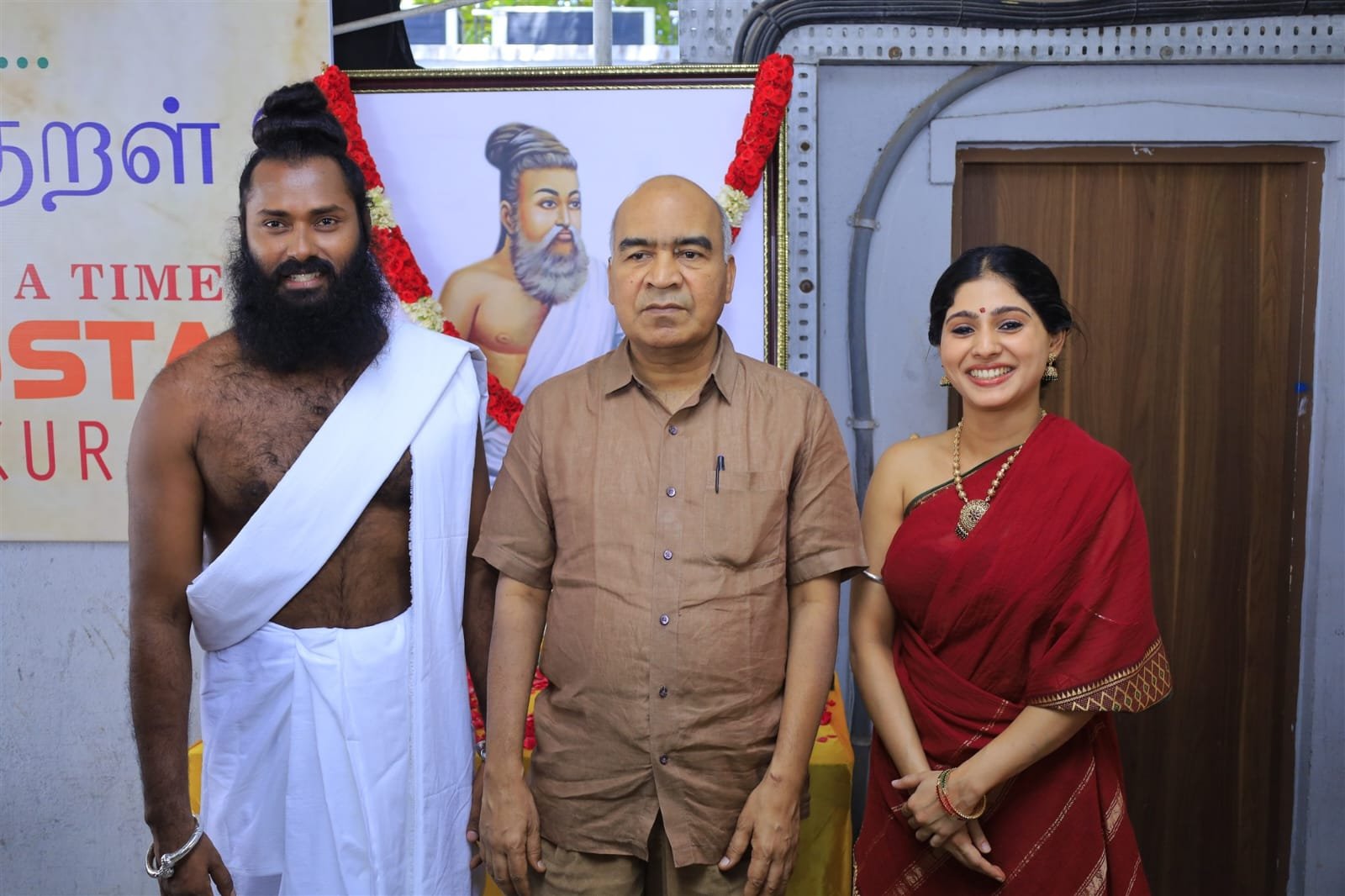 பிரமாண்டமாக தயாராகும் “திருக்குறள்_2” திரைப்படம் !