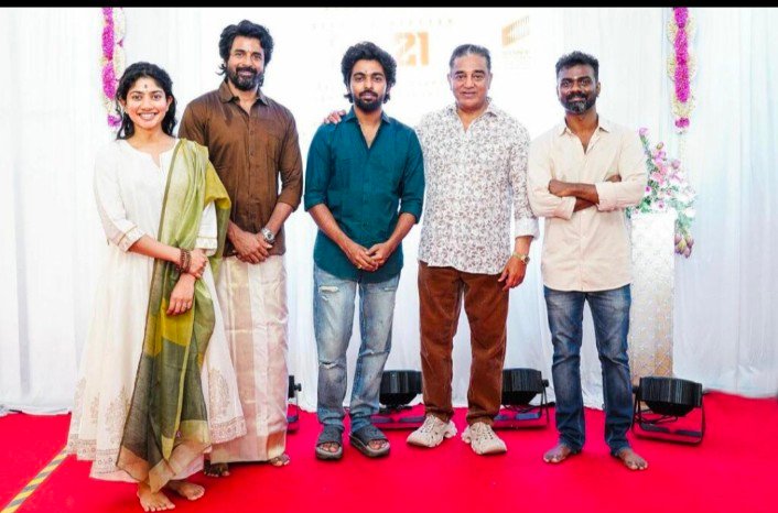 கமல்ஹாசன் தயாரிப்பில் வெளியான “அமரன்” படத்திற்கு மூன்று தேசிய விருதுகள் !