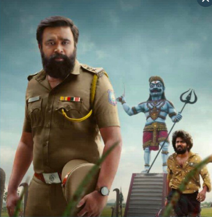 வதந்தி சீசன் 2 “தி மிஸ்டரி ஆஃப் மணி” தொடரின் டிரெய்லர் வெளியீடு !