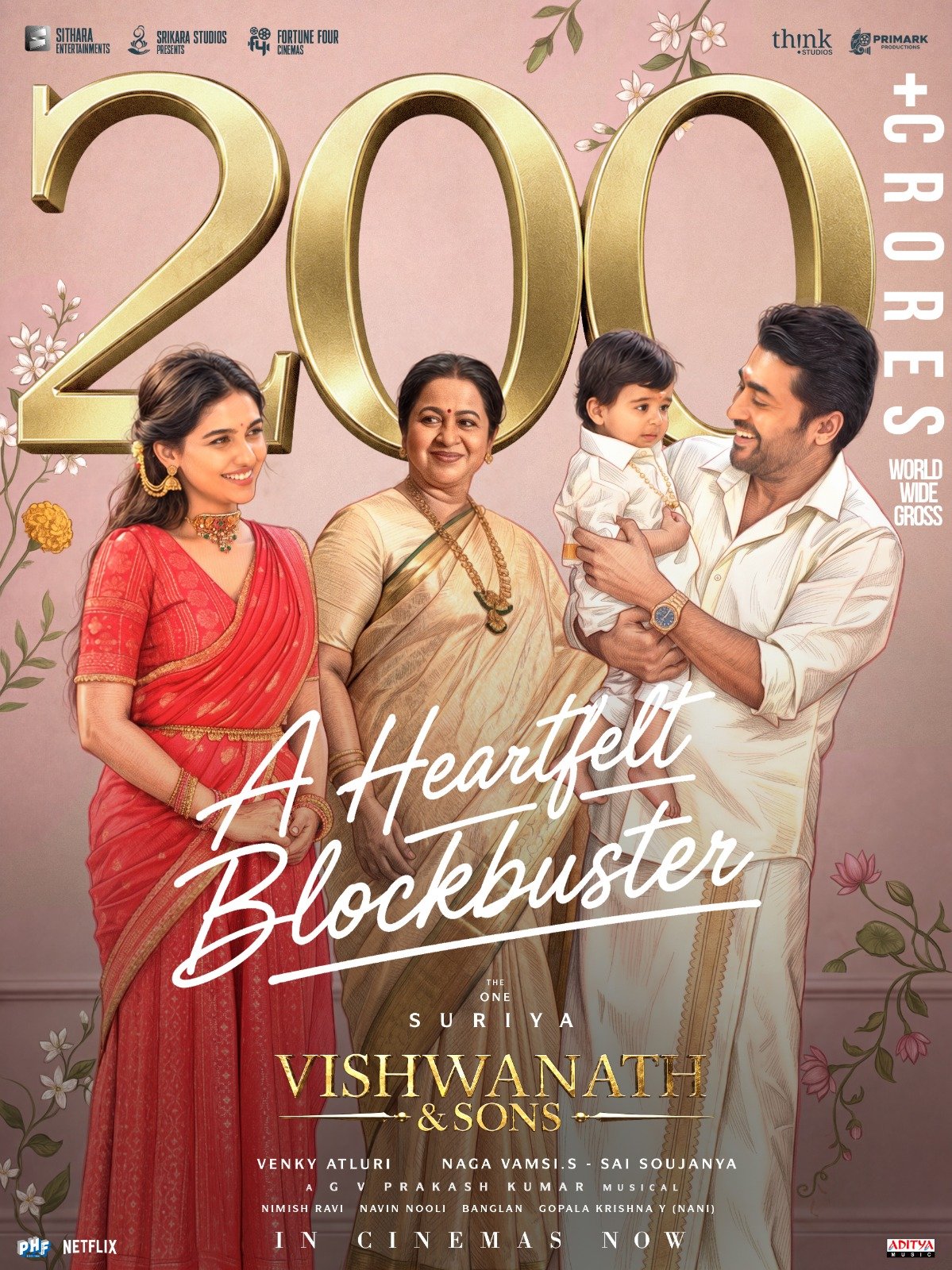 200 கோடி வசூல் சாதனை படைத்த “விஸ்வநாத் & சன்ஸ்” திரைப்படம்