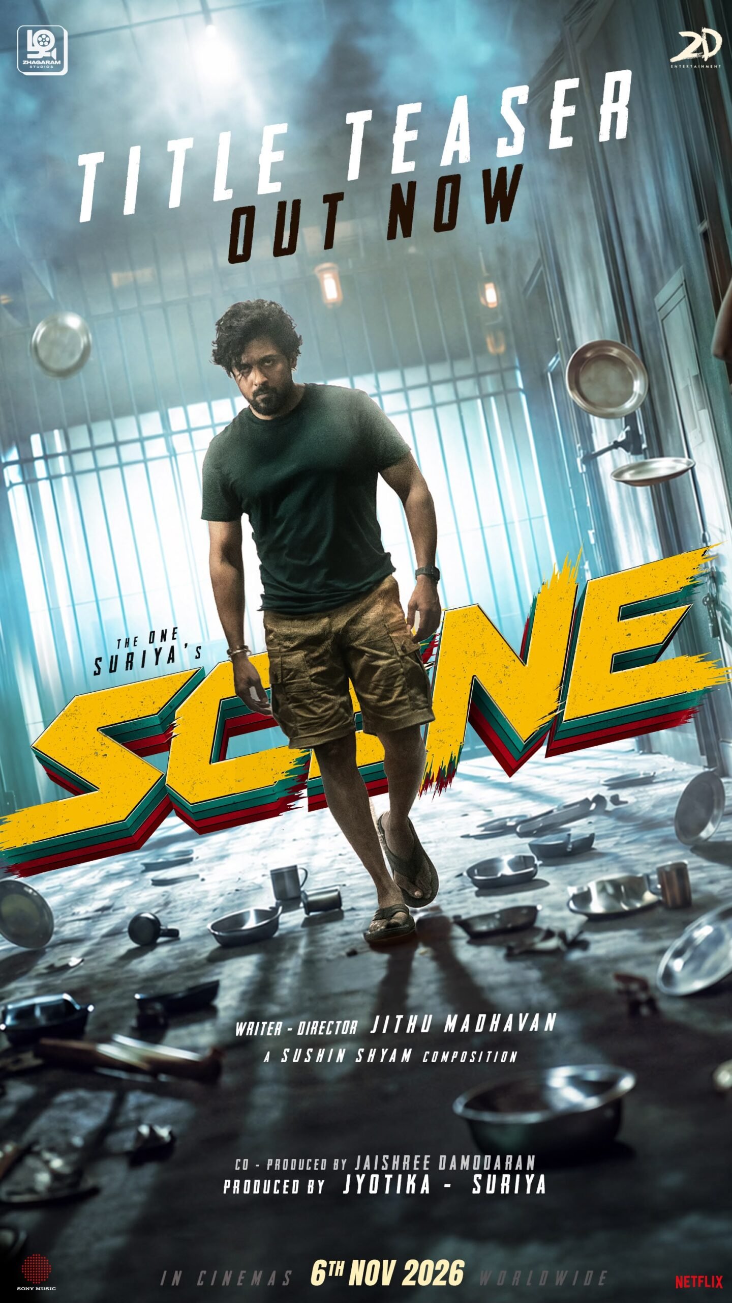 சூர்யா நடித்துள்ள “சீன்” ( SCENE ) படத்தின் டைட்டில் டீசர் வெளியீடு !