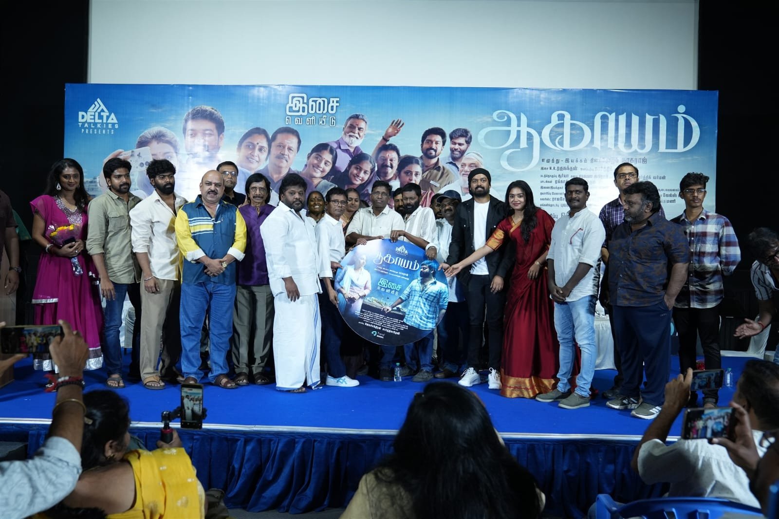 அரசியலும் சமூக அக்கறையும் சேர்ந்து உருவான படம் தான் “ஆகாயம்” ! தினந்தோறும் நாகராஜ்