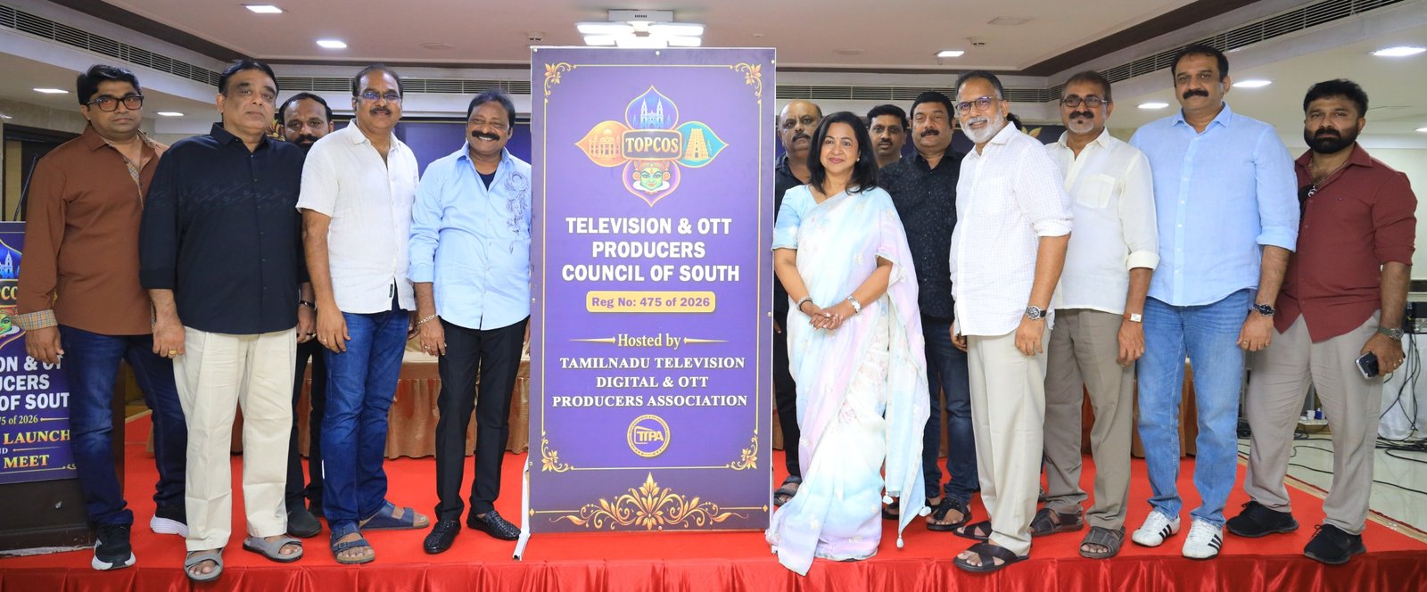 நான்கு மாநில டிஜிட்டல் & தொலைக்காட்சி துறைகளை ஒருங்கிணைக்கும் முயற்சி !