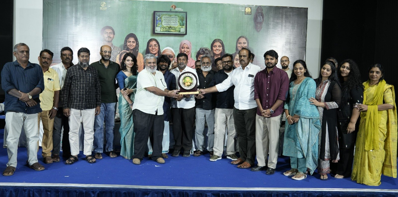 “ஹபீபி” படக்குழுவினருக்கு பாராட்டுவிழா !